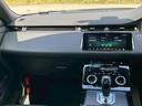 Ｒ－ダイナミック　Ｓ　全周囲カメラ　フルセグＴＶ　ナビ　デジタルインナーミラー　ドライブレコーダー　ＥＴＣ（31枚目）