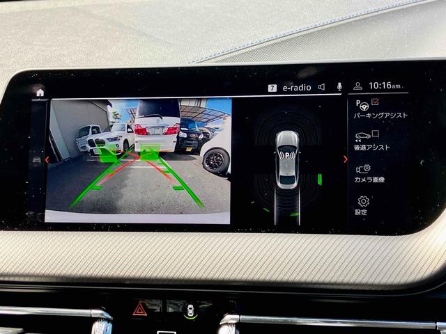 ２シリーズ Ｍ２３５ｉ　ｘＤｒｉｖｅグランクーペ　４ＷＤ　クリアランスソナー　オートクルーズコントロール　バックカメラ　ナビ　アルミホイール　オートライト　ＬＥＤヘッドランプ　ＡＴ　シートヒーター　スマートキー　アイドリングストップ　電動格納ミラー（5枚目）