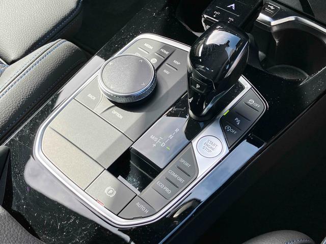 ２シリーズ Ｍ２３５ｉ　ｘＤｒｉｖｅグランクーペ　４ＷＤ　クリアランスソナー　オートクルーズコントロール　バックカメラ　ナビ　アルミホイール　オートライト　ＬＥＤヘッドランプ　ＡＴ　シートヒーター　スマートキー　アイドリングストップ　電動格納ミラー（7枚目）