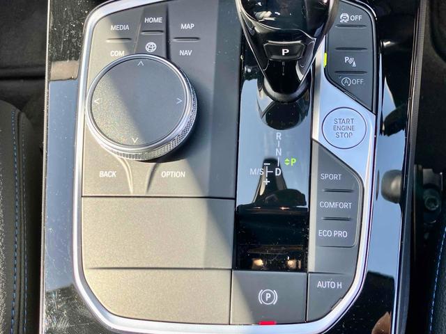 ２シリーズ Ｍ２３５ｉ　ｘＤｒｉｖｅグランクーペ　４ＷＤ　クリアランスソナー　オートクルーズコントロール　バックカメラ　ナビ　アルミホイール　オートライト　ＬＥＤヘッドランプ　ＡＴ　シートヒーター　スマートキー　アイドリングストップ　電動格納ミラー（8枚目）