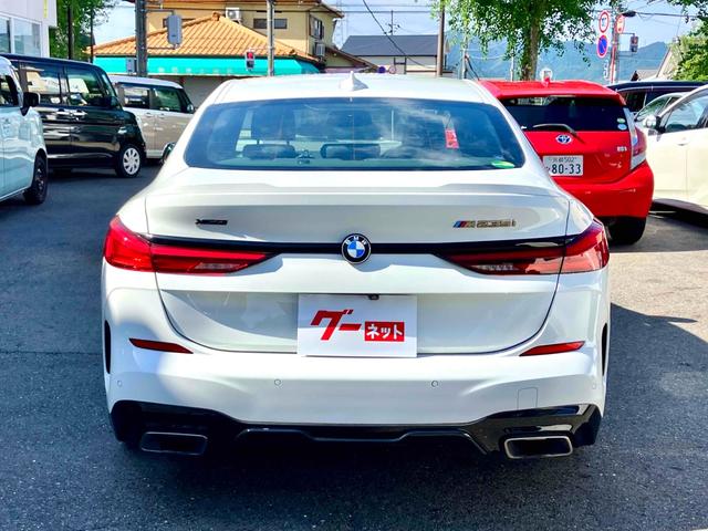 ２シリーズ Ｍ２３５ｉ　ｘＤｒｉｖｅグランクーペ　４ＷＤ　クリアランスソナー　オートクルーズコントロール　バックカメラ　ナビ　アルミホイール　オートライト　ＬＥＤヘッドランプ　ＡＴ　シートヒーター　スマートキー　アイドリングストップ　電動格納ミラー（15枚目）