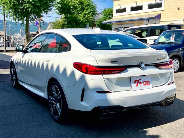 ２シリーズ Ｍ２３５ｉ　ｘＤｒｉｖｅグランクーペ　４ＷＤ　クリアランスソナー　オートクルーズコントロール　バックカメラ　ナビ　アルミホイール　オートライト　ＬＥＤヘッドランプ　ＡＴ　シートヒーター　スマートキー　アイドリングストップ　電動格納ミラー（16枚目）