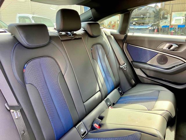２シリーズ Ｍ２３５ｉ　ｘＤｒｉｖｅグランクーペ　４ＷＤ　クリアランスソナー　オートクルーズコントロール　バックカメラ　ナビ　アルミホイール　オートライト　ＬＥＤヘッドランプ　ＡＴ　シートヒーター　スマートキー　アイドリングストップ　電動格納ミラー（41枚目）