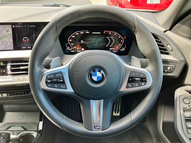 ２シリーズ Ｍ２３５ｉ　ｘＤｒｉｖｅグランクーペ　４ＷＤ　クリアランスソナー　オートクルーズコントロール　バックカメラ　ナビ　アルミホイール　オートライト　ＬＥＤヘッドランプ　ＡＴ　シートヒーター　スマートキー　アイドリングストップ　電動格納ミラー（44枚目）