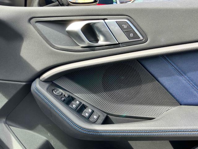 ２シリーズ Ｍ２３５ｉ　ｘＤｒｉｖｅグランクーペ　４ＷＤ　クリアランスソナー　オートクルーズコントロール　バックカメラ　ナビ　アルミホイール　オートライト　ＬＥＤヘッドランプ　ＡＴ　シートヒーター　スマートキー　アイドリングストップ　電動格納ミラー（45枚目）