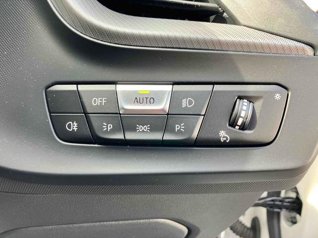２シリーズ Ｍ２３５ｉ　ｘＤｒｉｖｅグランクーペ　４ＷＤ　クリアランスソナー　オートクルーズコントロール　バックカメラ　ナビ　アルミホイール　オートライト　ＬＥＤヘッドランプ　ＡＴ　シートヒーター　スマートキー　アイドリングストップ　電動格納ミラー（51枚目）
