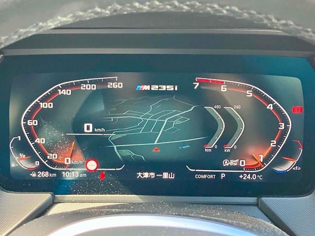 ２シリーズ Ｍ２３５ｉ　ｘＤｒｉｖｅグランクーペ　４ＷＤ　クリアランスソナー　オートクルーズコントロール　バックカメラ　ナビ　アルミホイール　オートライト　ＬＥＤヘッドランプ　ＡＴ　シートヒーター　スマートキー　アイドリングストップ　電動格納ミラー（53枚目）