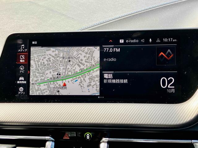 ２シリーズ Ｍ２３５ｉ　ｘＤｒｉｖｅグランクーペ　４ＷＤ　クリアランスソナー　オートクルーズコントロール　バックカメラ　ナビ　アルミホイール　オートライト　ＬＥＤヘッドランプ　ＡＴ　シートヒーター　スマートキー　アイドリングストップ　電動格納ミラー（62枚目）