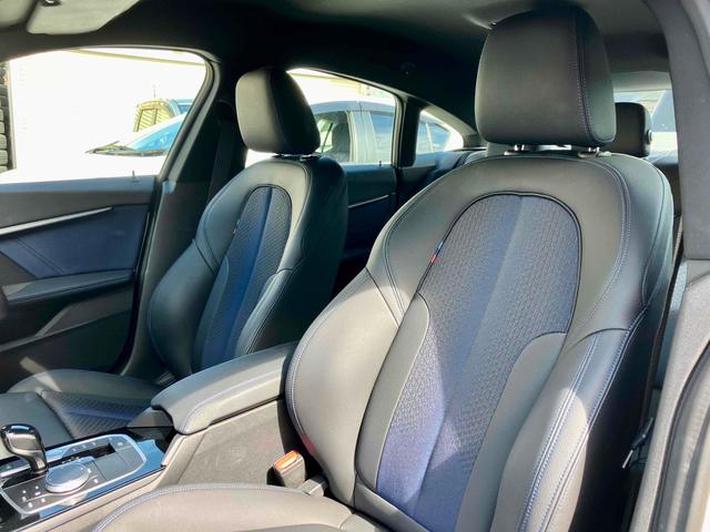 ２シリーズ Ｍ２３５ｉ　ｘＤｒｉｖｅグランクーペ　４ＷＤ　クリアランスソナー　オートクルーズコントロール　バックカメラ　ナビ　アルミホイール　オートライト　ＬＥＤヘッドランプ　ＡＴ　シートヒーター　スマートキー　アイドリングストップ　電動格納ミラー（68枚目）