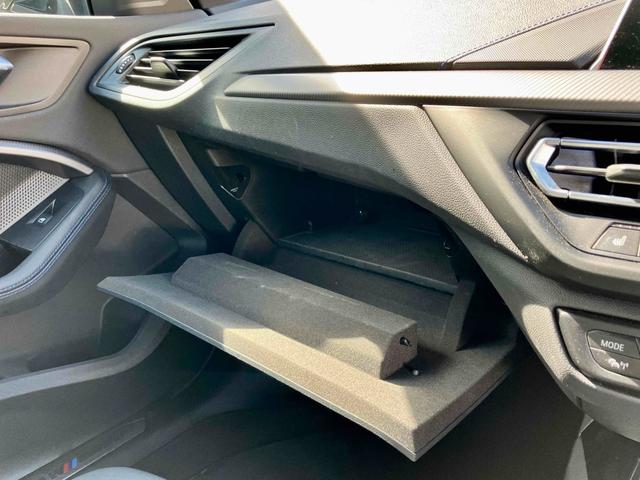 ２シリーズ Ｍ２３５ｉ　ｘＤｒｉｖｅグランクーペ　４ＷＤ　クリアランスソナー　オートクルーズコントロール　バックカメラ　ナビ　アルミホイール　オートライト　ＬＥＤヘッドランプ　ＡＴ　シートヒーター　スマートキー　アイドリングストップ　電動格納ミラー（69枚目）