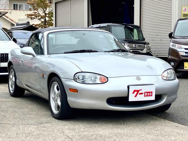 ロードスター スペシャルパッケージ　オープンカー　ドライブレコーダー　ＭＴ　アルミホイール　ＣＤ　カセット　エアコン　パワーステアリング　パワーウィンドウ（21枚目）