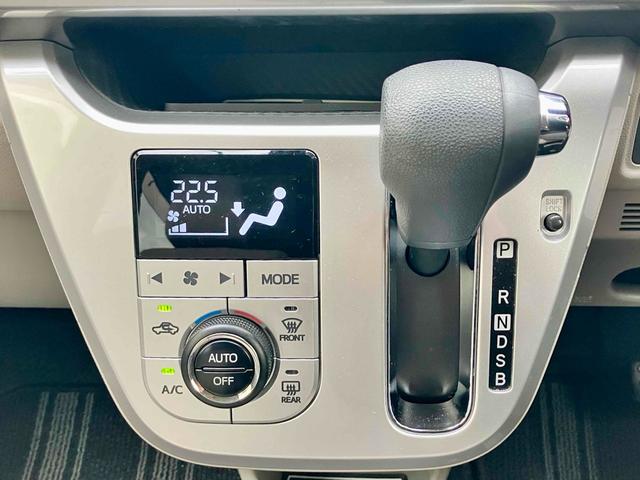 キャスト スタイルG SAII ドライブレコーダー ETC バックカメラ ナビ TV 衝突被害軽減システム オートライト LEDヘッドランプ スマートキー アイドリングストップ 電動格納ミラー ベンチシート CVT 盗難防止システム(11枚目)