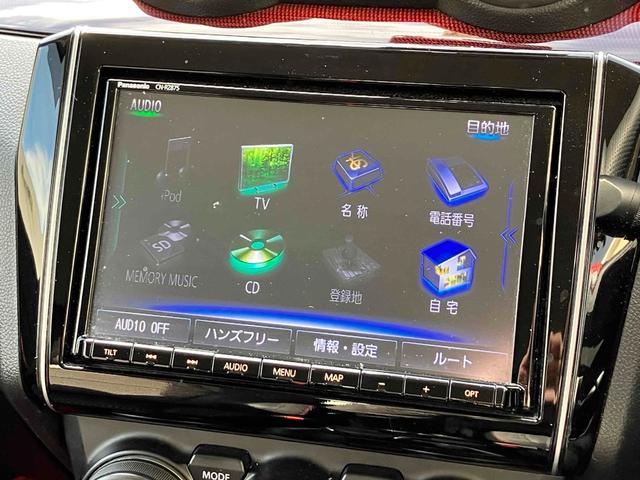 ���Ԃ̒m�����Ȃ��Ă����v�ł��I�F�l�̂����X���X�^�b�t�ꓯ�A�S��肨�҂����Ă���܂��B