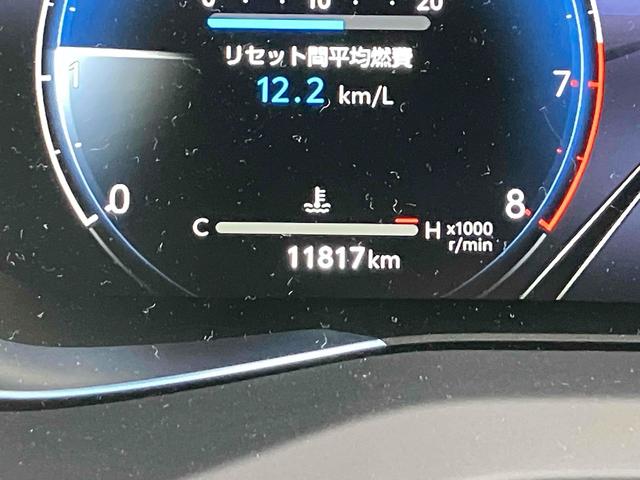 ハリアー Ｚ　レザーパッケージ　バックカメラ　クリアランスソナー　オートクルーズコントロール　レーンアシスト　パワーシート　衝突被害軽減システム　サンルーフ　ナビ　ＴＶ　オートマチックハイビーム　オートライト　ＬＥＤヘッドランプ（52枚目）