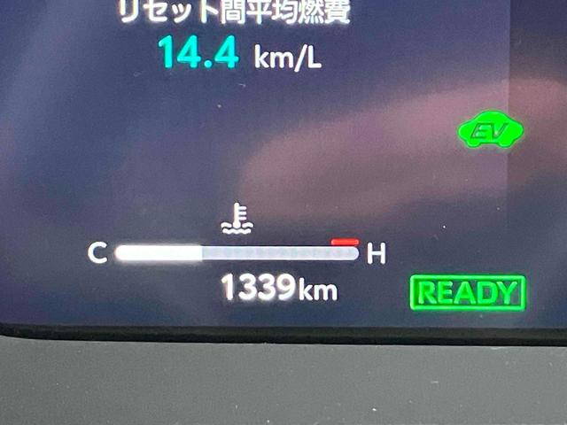 クラウンエステート Ｚ　４ＷＤ　全周囲カメラ　ナビ　ＴＶ　クリアランスソナー　オートクルーズコントロール　レーンアシスト　パークアシスト　衝突被害軽減システム　アルミホイール　オートマチックハイビーム　オートライト（64枚目）