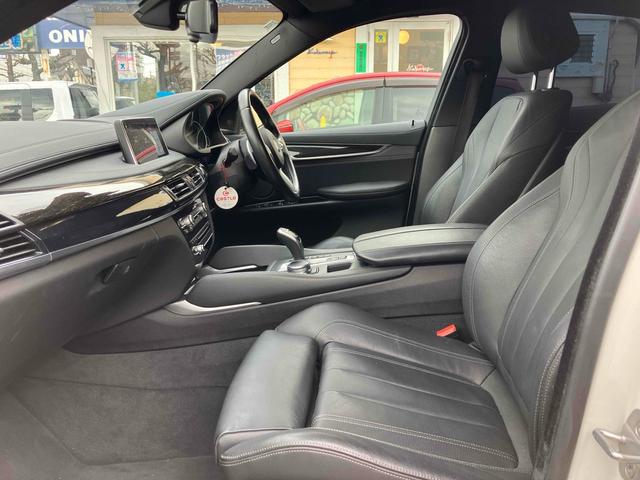 �݌Ɋm�F�ȂǂɊւ��ẮA���C�y�ɂ��₢���킹���������B