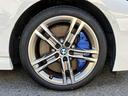 Ｍ２３５ｉ　ｘＤｒｉｖｅグランクーペ　４ＷＤ　クリアランスソナー　オートクルーズコントロール　バックカメラ　ナビ　アルミホイール　オートライト　ＬＥＤヘッドランプ　ＡＴ　シートヒーター　スマートキー　アイドリングストップ　電動格納ミラー（21枚目）