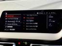 Ｍ２３５ｉ　ｘＤｒｉｖｅグランクーペ　４ＷＤ　クリアランスソナー　オートクルーズコントロール　バックカメラ　ナビ　アルミホイール　オートライト　ＬＥＤヘッドランプ　ＡＴ　シートヒーター　スマートキー　アイドリングストップ　電動格納ミラー（59枚目）