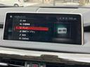 xDrive 35i Mスポーツ 4WD ドライブレコーダー 全周囲カメラ クリアランスソナー オートクルーズコントロール パワーシート 衝突被害軽減システム サンルーフ ターボ ナビ TV オートライト LEDヘッドランプ(60枚目)