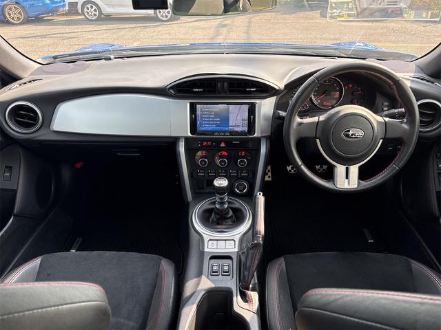 当店では第３者機関のグー鑑定を導入中！修復歴表示など安心してご購入頂けるよう努めております！