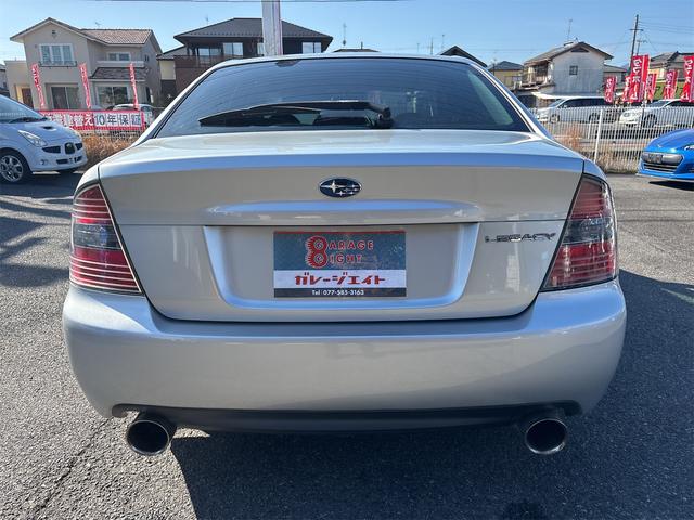 レガシィＢ４ ２．０Ｒ　５Ｆミッション　アプライドモデルＢ型　ＢＬＩＴＺ車高調　ＨＫＳマフラー　ＷＯＲＫＥＭＯＴＩＯＮ１７インチアルミ　ＣＵＳＣＯタワーバー　社外ステアリング＆シフトノブ（3枚目）