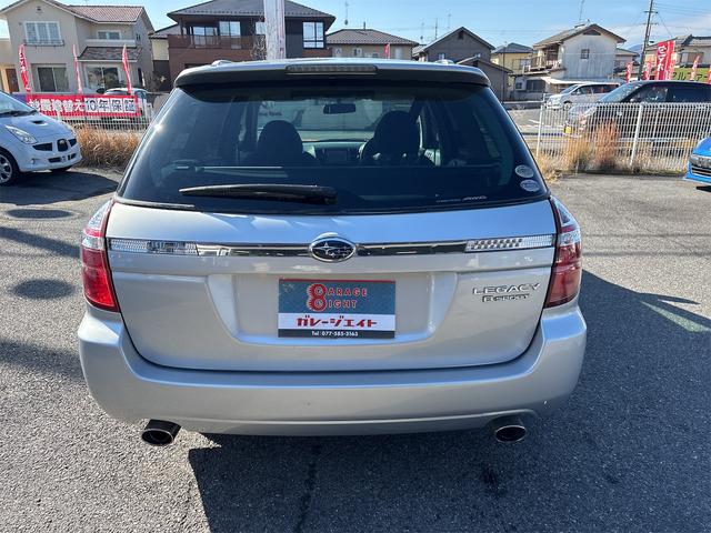 レガシィツーリングワゴン ２．０Ｒ　Ｂスポーツ　５Ｆミッション　後期モデル　アプライドモデルＤ型　ノーマル車両　４ＷＤ　ＥＴＣ　ＡＢＳ　ＳＲＳ（3枚目）