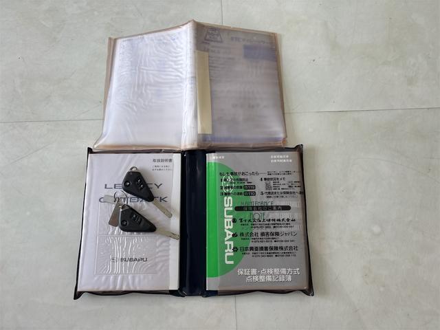 �K���[�W�G�C�g�̎ԗ��������������ɂ��肪�Ƃ��������܂����C�ɂȂ�_�Ȃǂ������܂�����t���[�_�C�����O�O�V�W�|�U�O�S�X�|�V�T�V�T�܂ŁI���C�y�ɂ��₢���킹����������