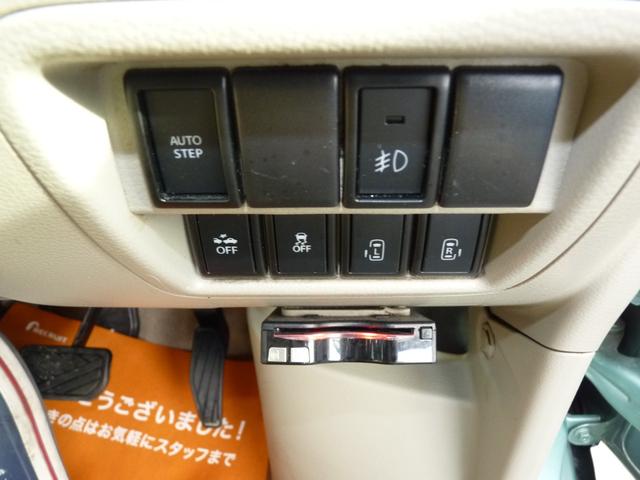 ＮＶ１００クリッパーリオ Ｇ　ナビ・ＴＶフルセグ　ＥＴＣ　Ｂモニター（15枚目）