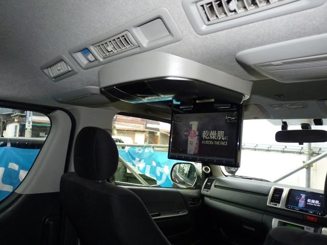 ハイエースバン ロングスーパーＧＬ　９インチナビＴＶ　Ｂモニター　ドラレコ　フリップダウン（17枚目）