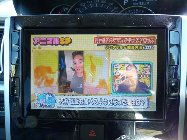 タント カスタムＲＳ　トップエディションＳＡＩＩＩ　純正ナビ９インチナビ・ＴＶ　ドラレコ　Ｂモニター　ＥＴＣ（12枚目）