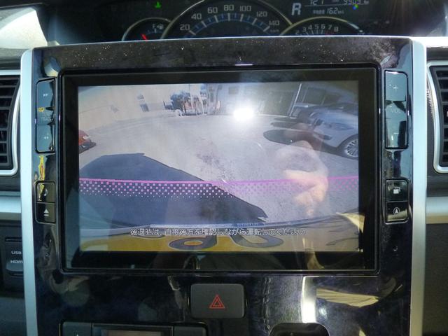 タント カスタムＲＳ　トップエディションＳＡＩＩＩ　純正ナビ９インチナビ・ＴＶ　ドラレコ　Ｂモニター　ＥＴＣ（13枚目）
