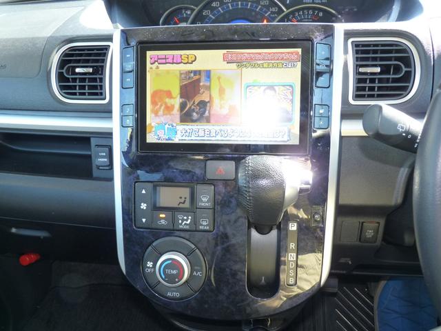 タント カスタムＲＳ　トップエディションＳＡＩＩＩ　純正ナビ９インチナビ・ＴＶ　ドラレコ　Ｂモニター　ＥＴＣ（14枚目）