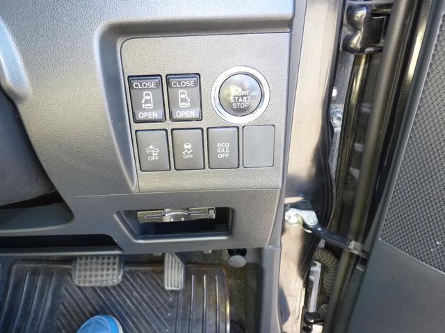 タント カスタムＲＳ　トップエディションＳＡＩＩＩ　純正ナビ９インチナビ・ＴＶ　ドラレコ　Ｂモニター　ＥＴＣ（15枚目）