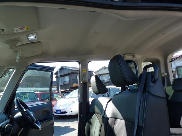 タント カスタムＲＳ　トップエディションＳＡＩＩＩ　純正ナビ９インチナビ・ＴＶ　ドラレコ　Ｂモニター　ＥＴＣ（27枚目）