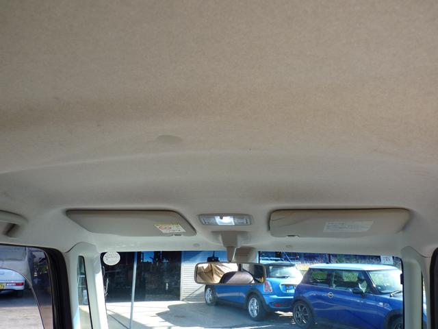 タント カスタムＲＳ　トップエディションＳＡＩＩＩ　純正ナビ９インチナビ・ＴＶ　ドラレコ　Ｂモニター　ＥＴＣ（31枚目）