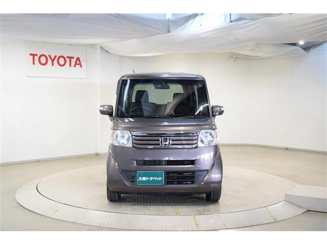 メール便7 ホンダ 軽自動車 車検あり 大阪 日本未入荷 自動車本体 国内自動車本体 Www Goldcoastregion Org