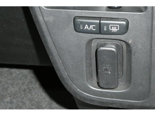 ハイゼットカーゴ クルーズＳＡＩＩＩ　横滑防止装置　ＬＥＤライト　エアバック　エコアイドル　ＡＵＸ接続　リモコンキー　ＥＴＣ　ＡＢＳ　エアコン　パワステ　助手席エアバッグ　インテリジェントクリアランスソナー　パワーウィンドゥ（21枚目）