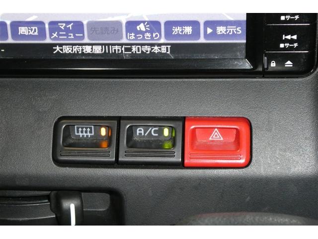 タウンエースバン ＧＬ　盗難防止装置　エアバッグ　ＤＶＤ再生　切替４ＷＤ　メモリーナビ　パワーステアリング　フルセグ　ミュージックプレイヤー接続可　助手席エアバック　横滑り防止機能　ＡＢＳ　マニュアルエアコン　ワイヤレスキー（19枚目）