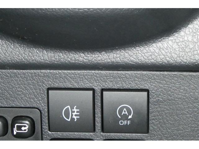 タウンエースバン ＧＬ　盗難防止装置　エアバッグ　ＤＶＤ再生　切替４ＷＤ　メモリーナビ　パワーステアリング　フルセグ　ミュージックプレイヤー接続可　助手席エアバック　横滑り防止機能　ＡＢＳ　マニュアルエアコン　ワイヤレスキー（24枚目）