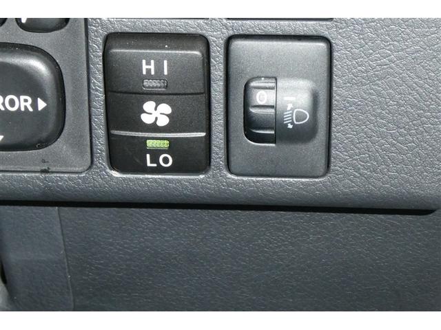 タウンエースバン ＧＬ　盗難防止装置　エアバッグ　ＤＶＤ再生　切替４ＷＤ　メモリーナビ　パワーステアリング　フルセグ　ミュージックプレイヤー接続可　助手席エアバック　横滑り防止機能　ＡＢＳ　マニュアルエアコン　ワイヤレスキー（25枚目）