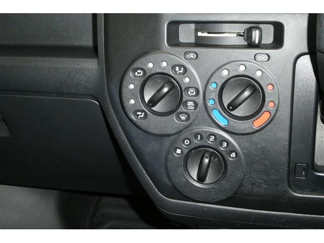 タウンエースバン ＧＬ　盗難防止装置　エアバッグ　ＤＶＤ再生　切替４ＷＤ　メモリーナビ　パワーステアリング　フルセグ　ミュージックプレイヤー接続可　助手席エアバック　横滑り防止機能　ＡＢＳ　マニュアルエアコン　ワイヤレスキー（29枚目）