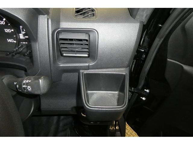 ハイゼットカーゴ ＤＸ　スマートキー　Ｂカメラ　ＬＥＤヘッドランプ　ＥＴＣ車載器　ＤＶＤ　セキュリティアラーム　メモリーナビ　ナビＴＶ　キーレスキー　パワーウインドウ　エコアイドル　ＥＳＣ　マニュアルエアコン　両席エアバッグ（30枚目）