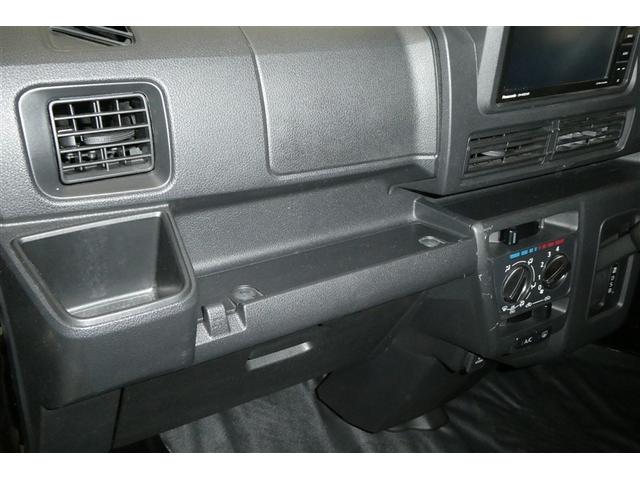 ハイゼットカーゴ ＤＸ　スマートキー　Ｂカメラ　ＬＥＤヘッドランプ　ＥＴＣ車載器　ＤＶＤ　セキュリティアラーム　メモリーナビ　ナビＴＶ　キーレスキー　パワーウインドウ　エコアイドル　ＥＳＣ　マニュアルエアコン　両席エアバッグ（31枚目）
