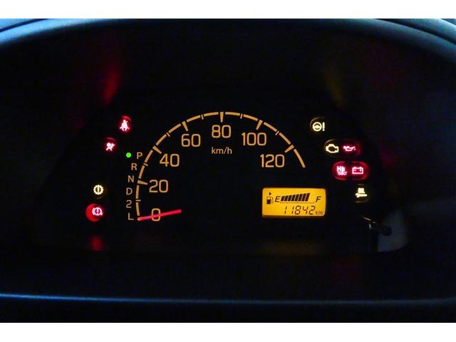 ＮＴ１００クリッパートラック ＤＸ　運転席エアバック　ＰＳ　エアコンパワステ（31枚目）