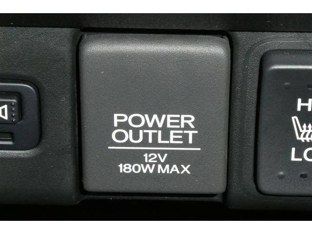 Ｎ－ＢＯＸカスタム Ｇ　ターボＳＳブラックスタイルパッケージ　カーテンエアバック　アルミホイール　バックモニター　盗難防止システム　横滑り防止　キーレス　パワステ　Ｉ－ＳＴＯＰ　エアコン　ＡＢＳ　両側パワースライドドア　エアバッグ　Ｗエアバック　パワーウィンドウ（25枚目）