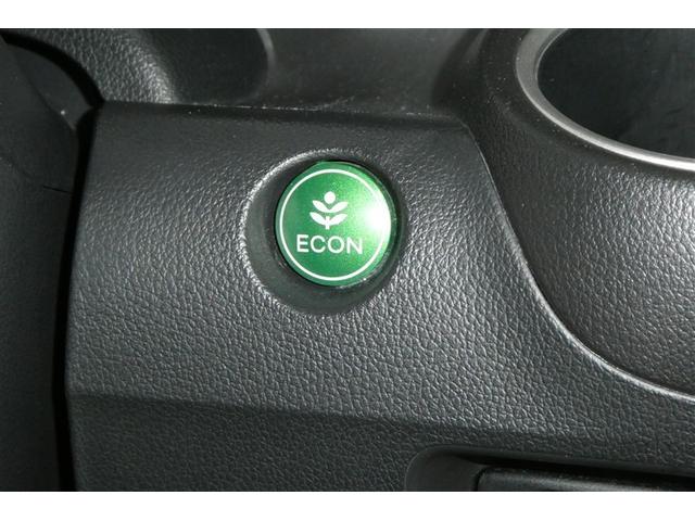 Ｎ－ＢＯＸカスタム Ｇ　ターボＳＳブラックスタイルパッケージ　カーテンエアバック　アルミホイール　バックモニター　盗難防止システム　横滑り防止　キーレス　パワステ　Ｉ－ＳＴＯＰ　エアコン　ＡＢＳ　両側パワースライドドア　エアバッグ　Ｗエアバック　パワーウィンドウ（26枚目）