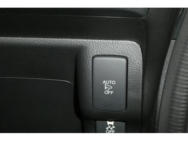 Ｎ－ＢＯＸカスタム Ｇ　ターボＳＳブラックスタイルパッケージ　カーテンエアバック　アルミホイール　バックモニター　盗難防止システム　横滑り防止　キーレス　パワステ　Ｉ－ＳＴＯＰ　エアコン　ＡＢＳ　両側パワースライドドア　エアバッグ　Ｗエアバック　パワーウィンドウ（28枚目）