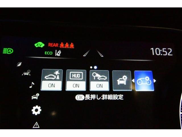 ハリアーハイブリッド Z 地上デジタル 衝突被害軽減 サイドエアバッグ LEDランプ Bモニタ クルコン ナビTV 横滑り防止装置 スマートキー 盗難防止システム ABS アルミ ETC付 エアバッグ AAC キーレス AUX(18枚目)