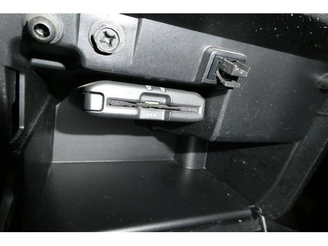 サクシード ハイブリッドTX TSS ワイヤレスキー Wエアバッグ パワーウィンドウ イモビライザー 横滑防止 ETC メモリーナビ オートエアコン ナビ&TV ABS エアバッグ パワーステアリング 地デジ DVD再生可(21枚目)