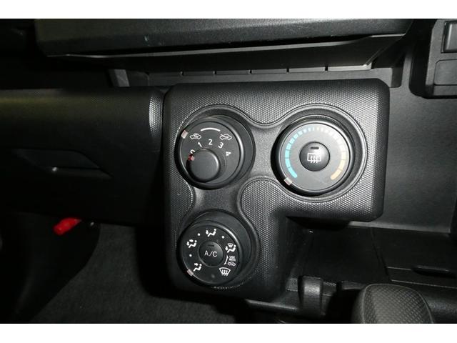 プロボックス GL 運転席エアバック パワーウインド TSS Wエアバッグ 盗難防止システム パワーステアリング AUX接続 横滑り防止機能 エアコン キーレスキー ABS ワンセグテレビ メモリナビ アイドルストップ(22枚目)